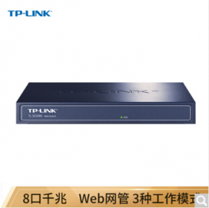 普联(TP-LINK)TL-SG20088口全千兆Web网管交换机