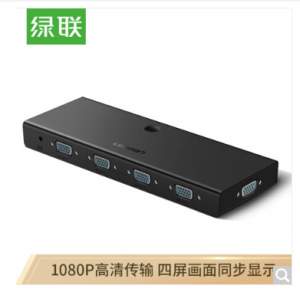 绿联（UGREEN）VGA视频一分四分配器