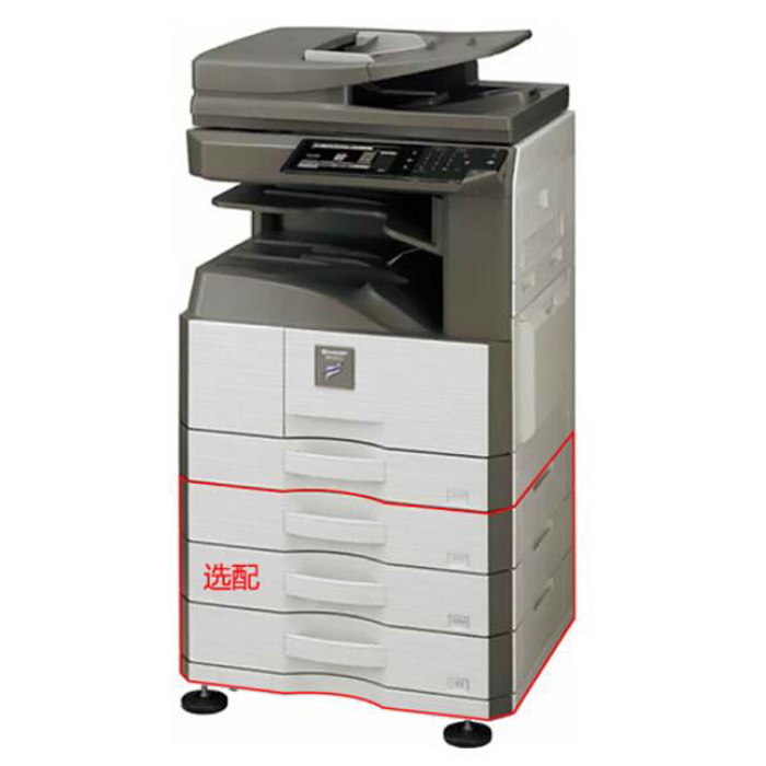 SHARP夏普MX-3158NV激光复合机黑白/A3打印机/复印机双层纸盒