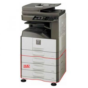 SHARP夏普MX-3158NV激光复合机黑白/A3打印机/复印机双层纸盒