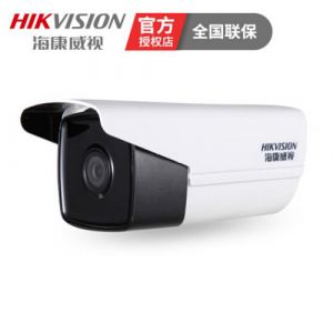 海康威视 DS-2CD3T46WD-I3 400万枪机带支架