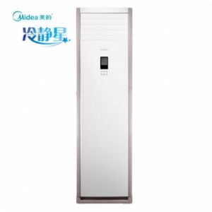 美的（Midea）KFR-72LW/BP3DN1Y-PA400(B2)变频冷