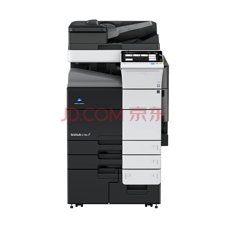 柯尼卡美能达（KONICAMINOLTA）C759A3彩色激光数码复合机（打