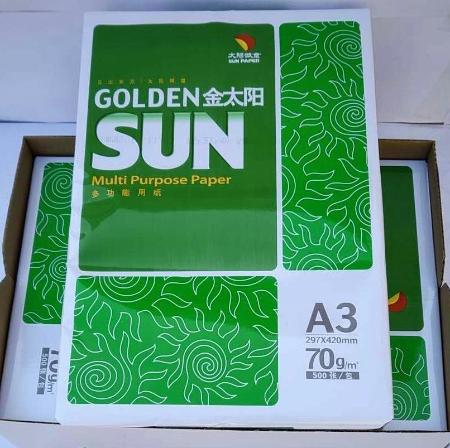 金太阳70克A3复印纸