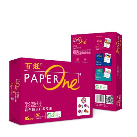 红百旺复印纸A3-85g5包/箱