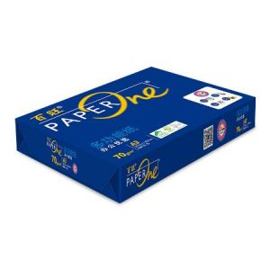 蓝百旺复印纸A3-70g4包/箱