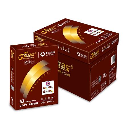 晶彩高品乐复印纸A3-70g4包/箱