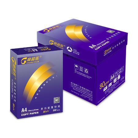 炫彩高品乐复印纸A4-80g8包/箱