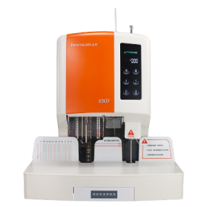 盆景B500装订机智能触控激光定位电动打孔装订自动匹配切管装订能力1-6