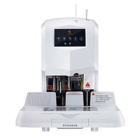 盆景BONSAIIB380装订机