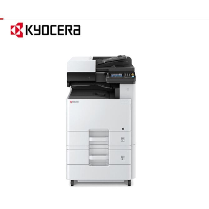 京瓷（Kyocera）ECOSYSM8124cidnA3彩色多功能数码复合机