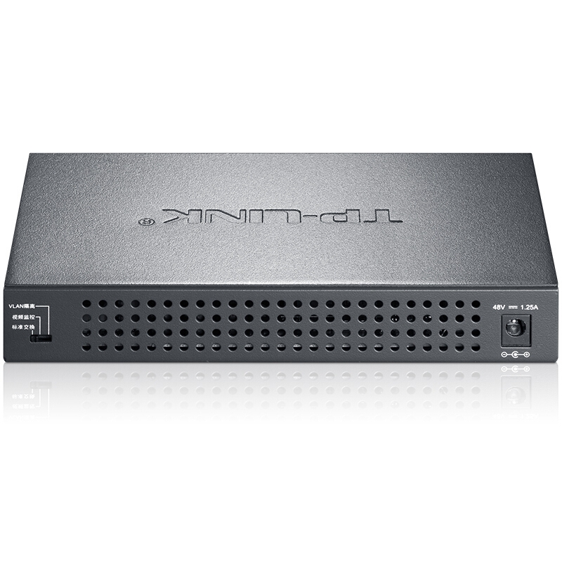 普联（TP-LINK）TL-SG1210P8口千兆PoE交换机