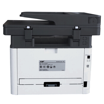 ICSPYPS-3133DNW多功能一体机