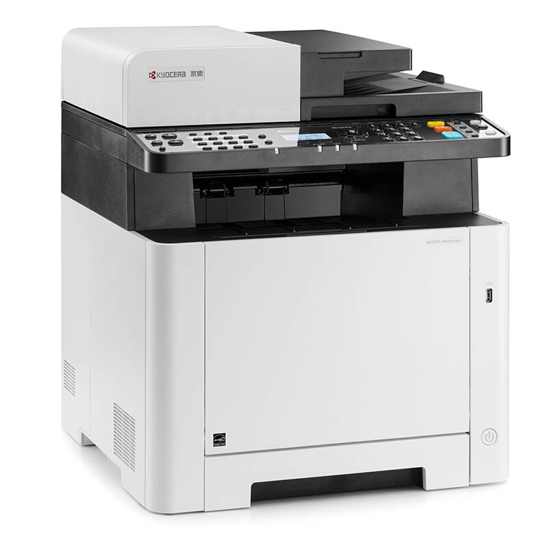 京瓷（KYOCERA）M5021cdnA4彩色激光多功能一体机