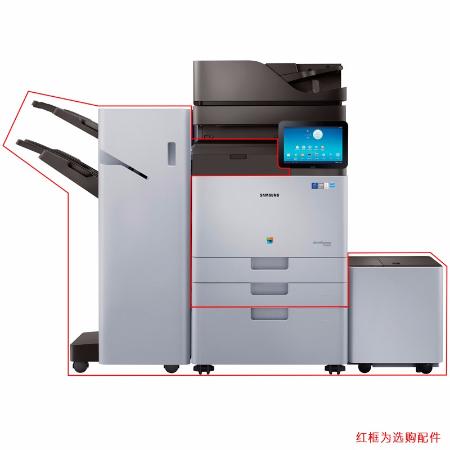 三星MultiXpressX7400GX多功能一体机