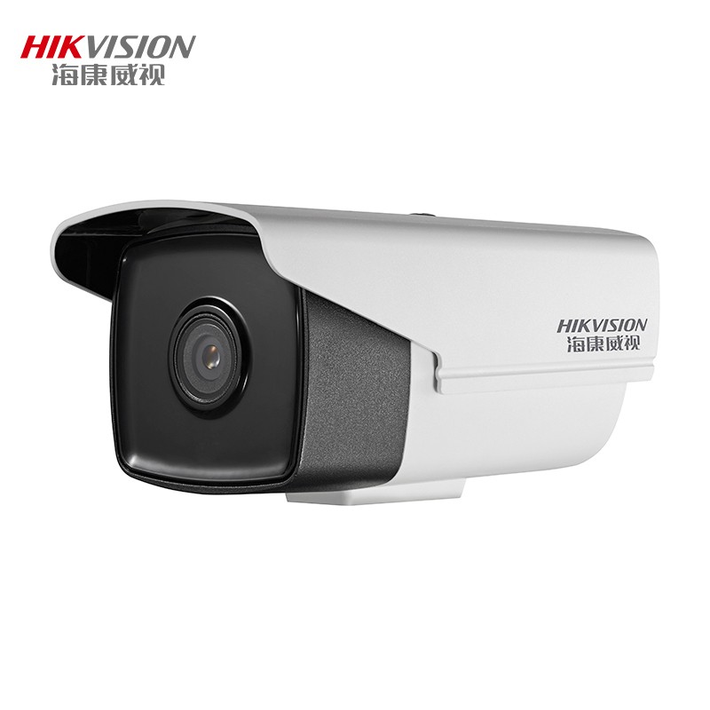 海康监控包安装材料（400万枪机带支架*4，4T西数监控硬盘*1，绿联305米一