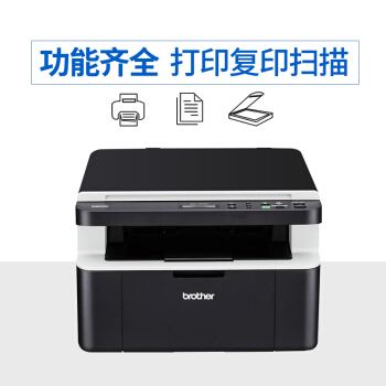 兄弟DCP-1618W多功能一体机