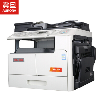 震旦-AD208套机多功能一体机