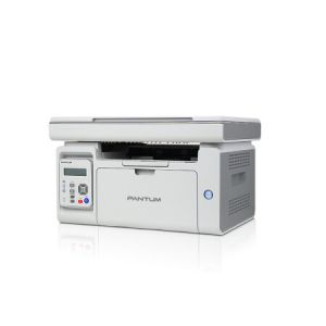 奔图(PANTUM)M6535NWA4黑白激光多功能一体机无线打印