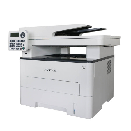 奔图PANTUMM7205FDN多功能一体机