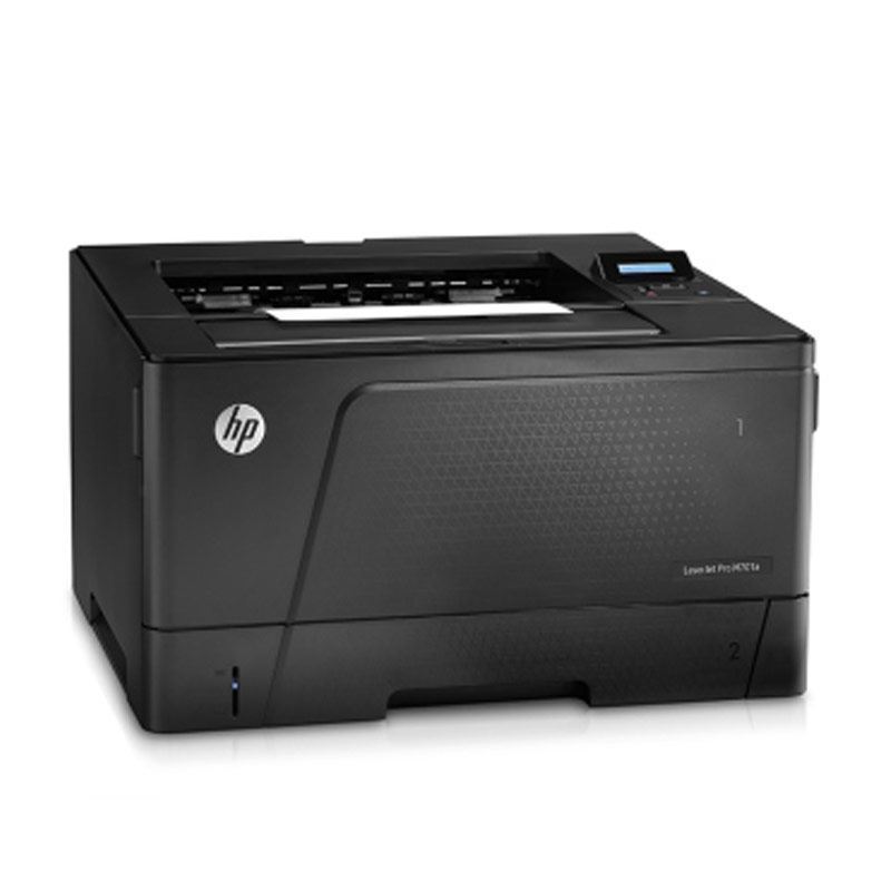 惠普(HP)LaserJetProM701aA3黑白激光打印机