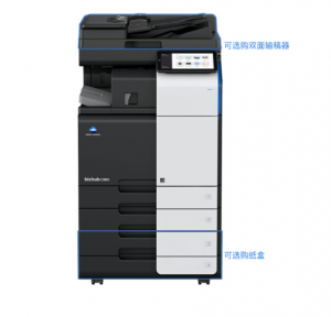 柯尼卡美能达(KONICAMINOLTA)bizhubC360iA3彩色多功