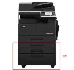 柯尼卡美能达(KONICAMINOLTA)bizhub306iA3黑白多功能