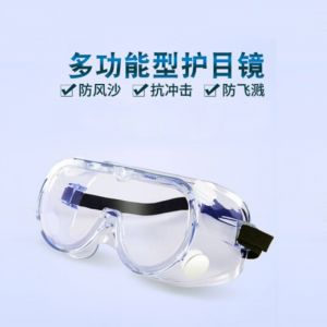 适用于医用、化学实验、建筑工程等