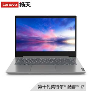 联想（Lenovo）威6-14-IIL00114英寸便携式计算机（i7-106