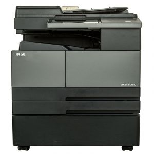 国产品牌汉光BMF6260A3黑白智能复合机(含双面输稿器+双纸盒+工作台)