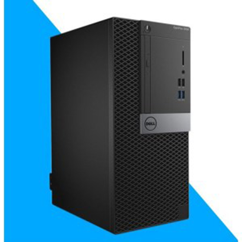 华硕（ASUS）A6511UKH-000303台式一体机（I3-8130U/双