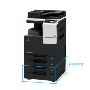 柯尼卡美能达（KONICAMINOLTA）bizhubC266A3彩色数码