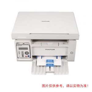 奔图(PANTUM)M6505黑白激光多功能一体机A4幅面打印/复印/扫描