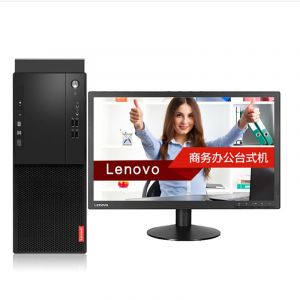 联想(Lenovo)启天M415-D187台式电脑套机(Intel酷睿I5-