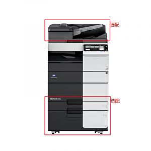 柯尼卡美能达(KonicaMinolta)bizhub658e黑白复合机A3