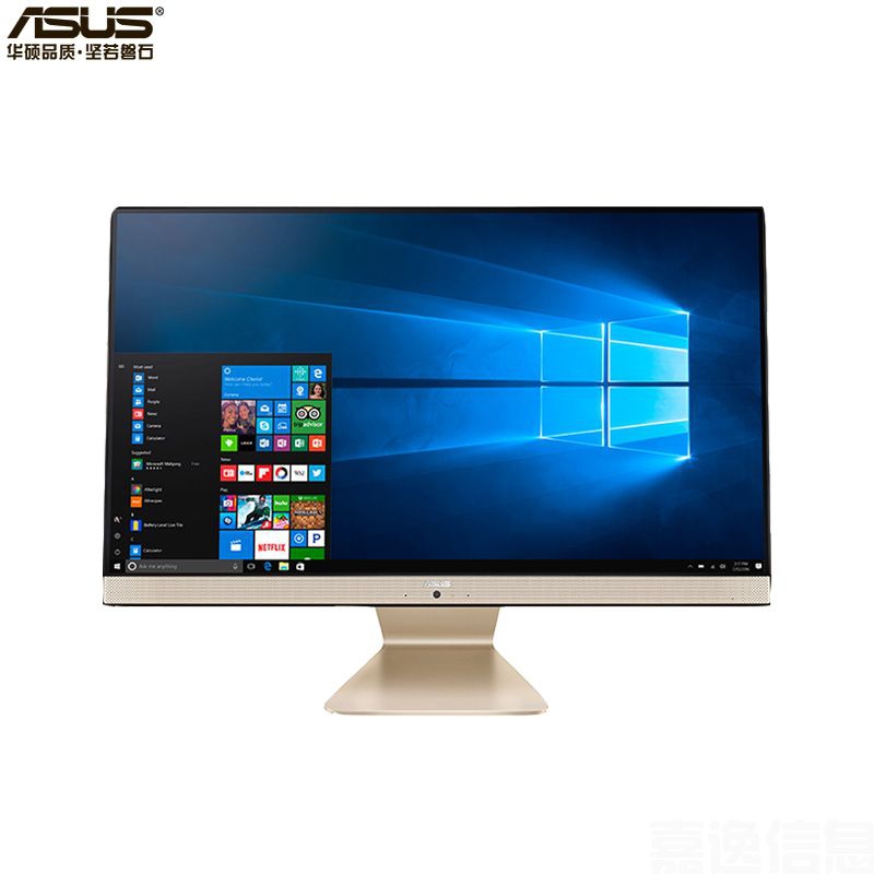华硕（ASUS)A6521-000096一体机电脑（i3-8145u8G2