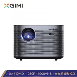 极米（XGIMI）H3投影机投影仪家用（全高清1900ANSI流明全自动