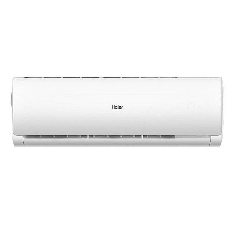 海尔（Haier）KFR-50GW/19HDA122匹定频冷暖挂机空调