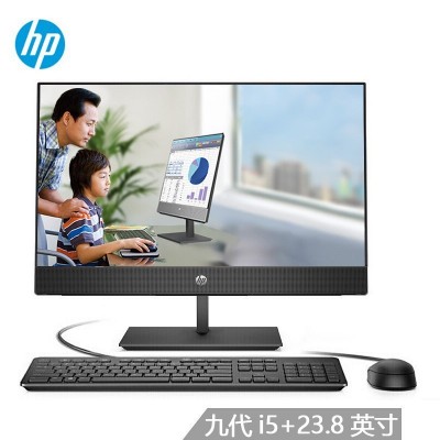 惠普HPProOne400G5一体电脑（GPU AiO-/i5-9500