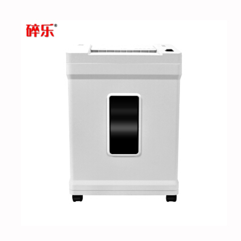 碎乐(Ceiro)S90i碎纸机