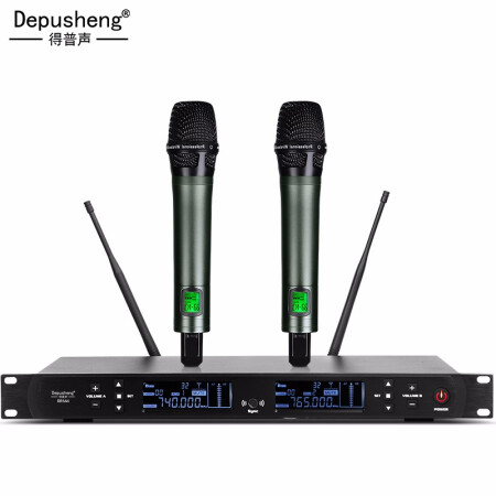 depusheng得普声DR666专业一拖二无线话筒