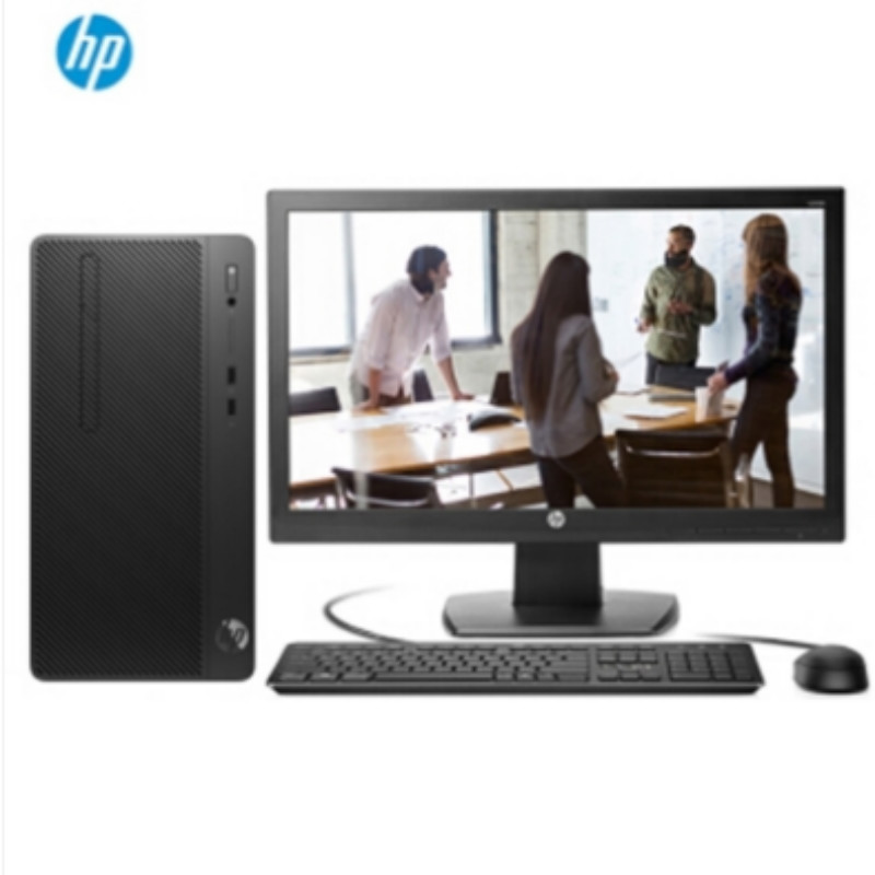 惠普HP280ProG0MT台式电脑（i3-9100/8G/128SSD