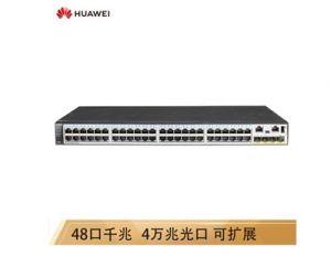 华为(HUAWEI)S5720-52X-EI-AC交换机48个10/100
