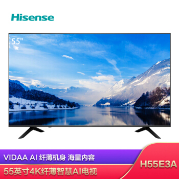 海信（Hisense）H55E3A55英寸超高清4KHDR金属背板人工