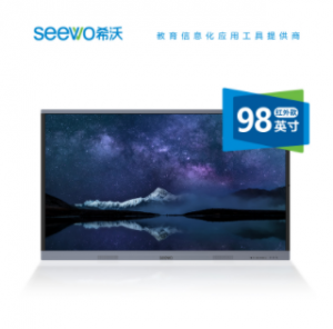 希沃（SEEWO）D98EB98英寸4KLED液晶显示器