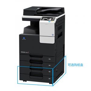 柯尼卡美能达(KONICAMINOLTA)A3彩色复合机bizhubC22