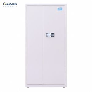 国保M103-E2双门保密柜 全密码保密认证锁具 文件保密柜
