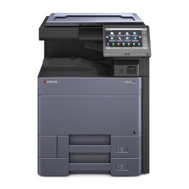 京瓷（Kyocera）TASKalfa4053ciA3彩色多功能数码复合机