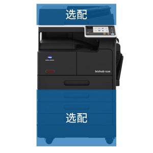 柯尼卡美能达(bizhub)bizhub7228iA3数码黑白复印机输稿器