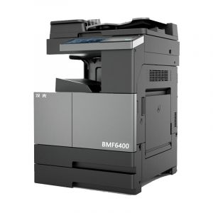 汉光BMF6400智能复合机(双纸盒+双面输稿器+工作台)
